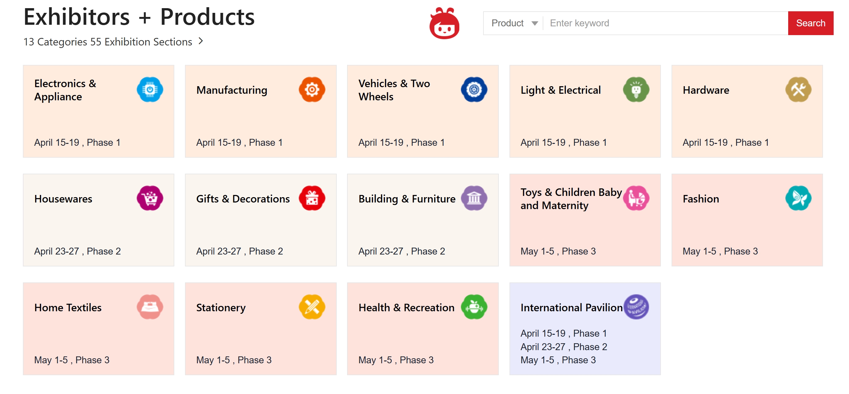 微信截图 _20250414094221