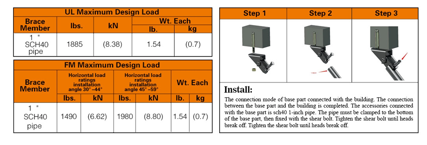 微信截图 _20250717083502