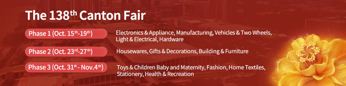 Feria de Cant&oacute;n