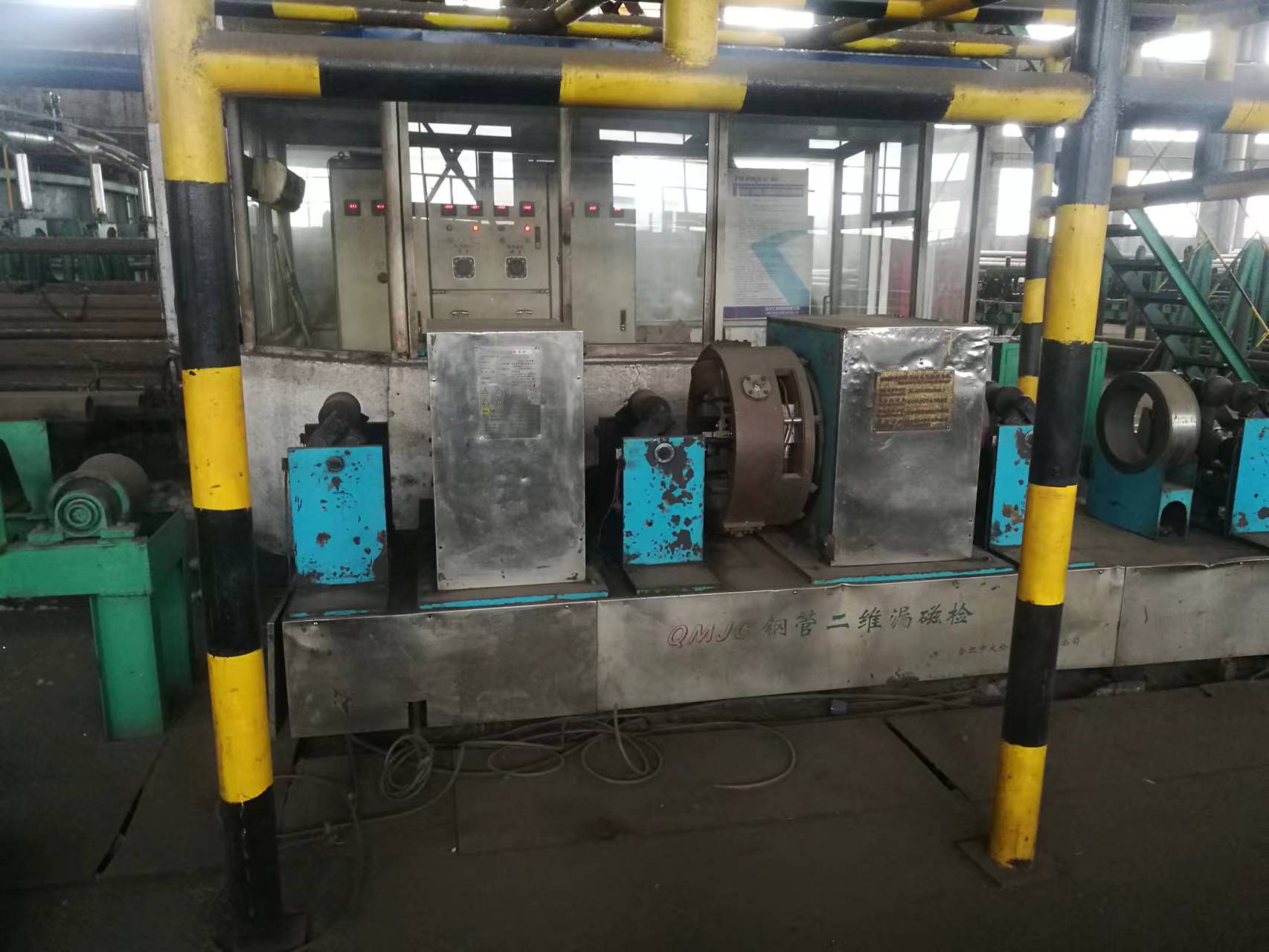 Equipo de detecci&oacute;n de fugas de flujo magn&eacute;tico