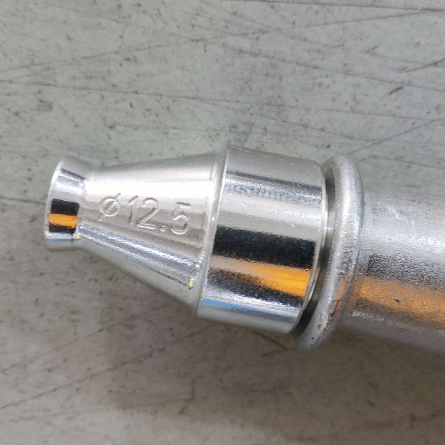 Boquilla para manguera contra incendios BS EN15182-3 con interruptor de palanca | Aprobado por LPCB