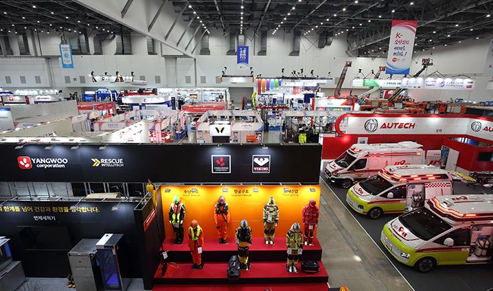  Bienvenido a International Fire & Safety Expo Corea 2025