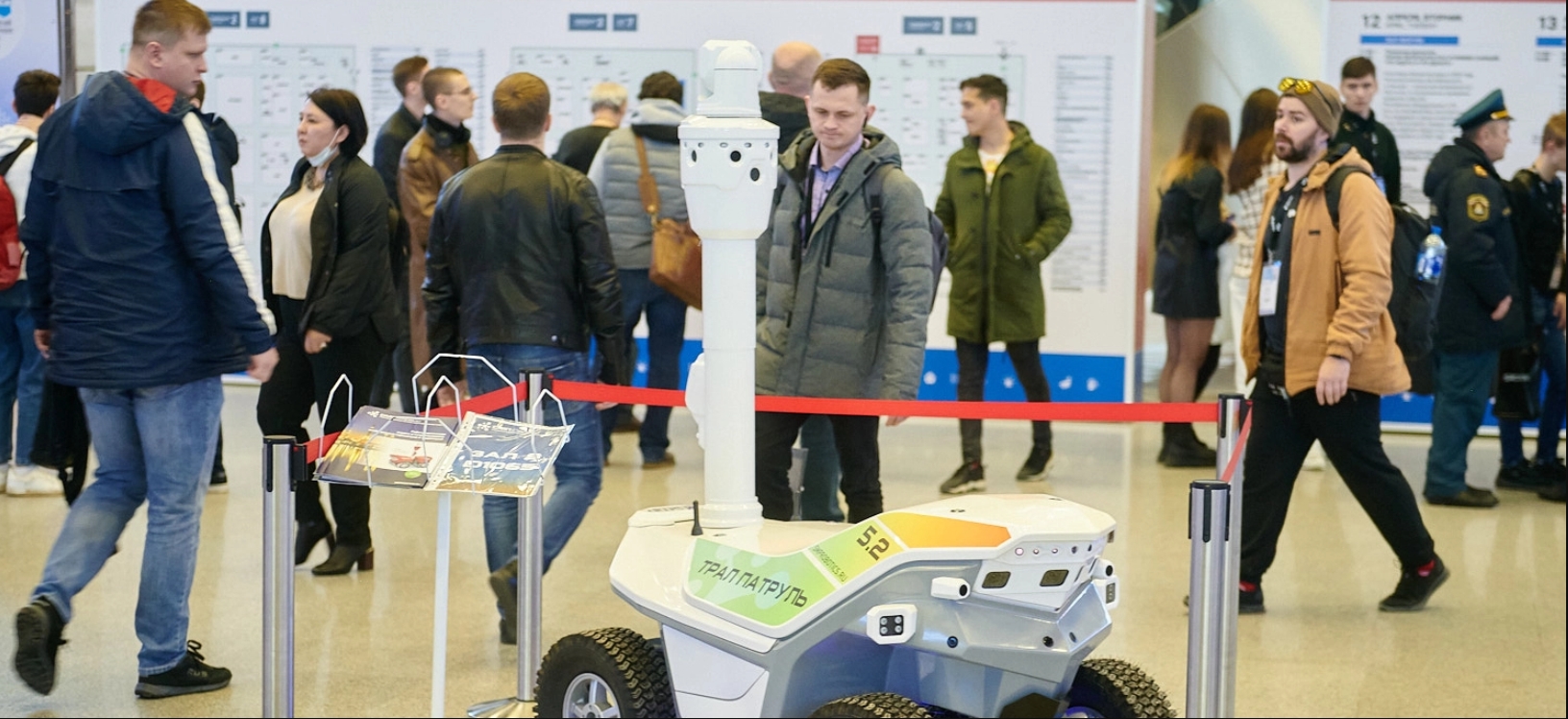 EXPOSICI&Oacute;N DE FUEGO 