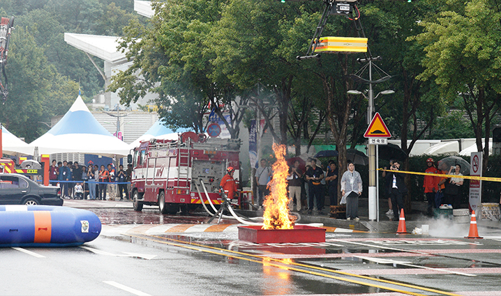 Exposici&oacute;n de fuego 