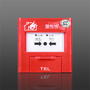 Proporcionar a los clientes un servicio integral