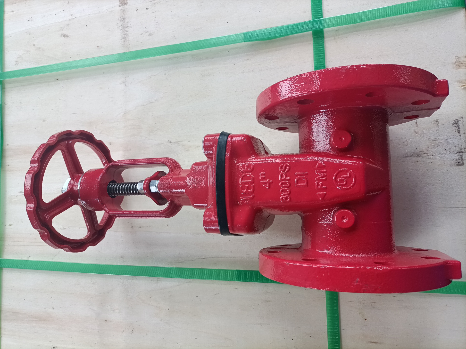 v&aacute;lvula de compuerta